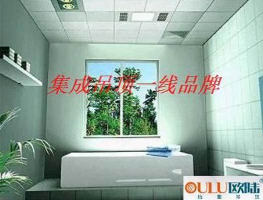你真的知道什么是集成吊頂嗎？