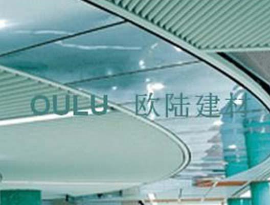 方板天花、葉片天花、格柵天花的介紹