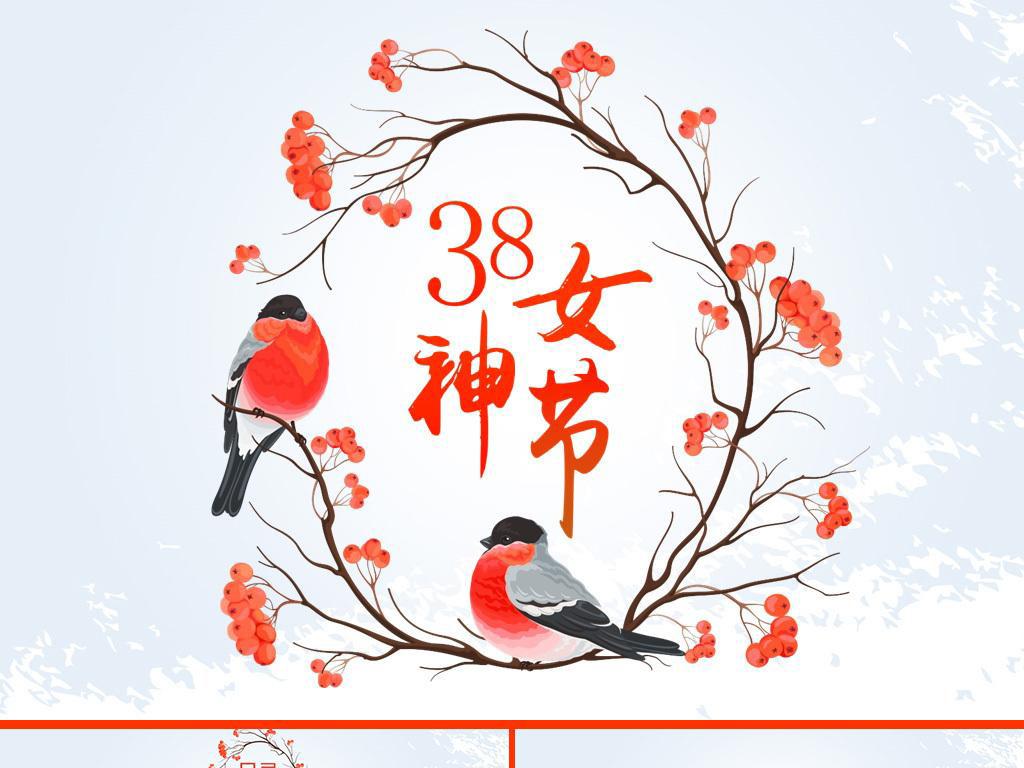 3.8 | 論女王的誕生，明明就是一部家族奮斗史