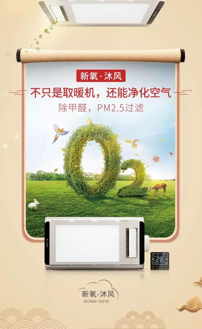 實(shí)不相瞞，你可能正在呼吸污染的空氣