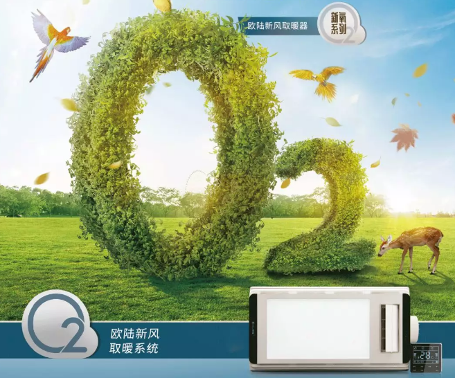 被冷空氣虐哭？拿什么拯救你......