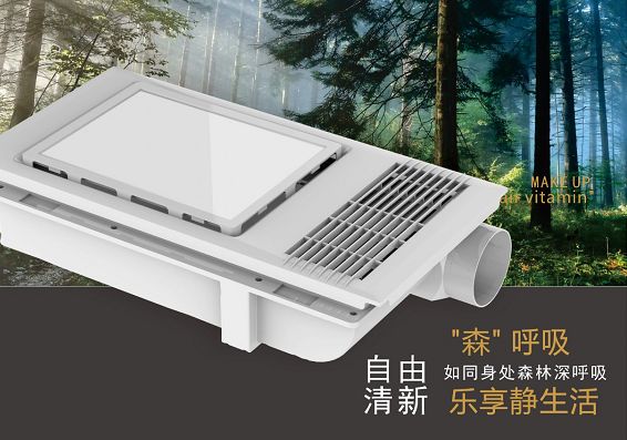 衛(wèi)生間太??？要小心這些硬傷