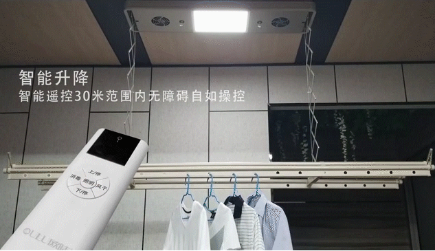 晾衣機(jī)評測：衣服潮濕晾不干，用這個小妙招就能解決